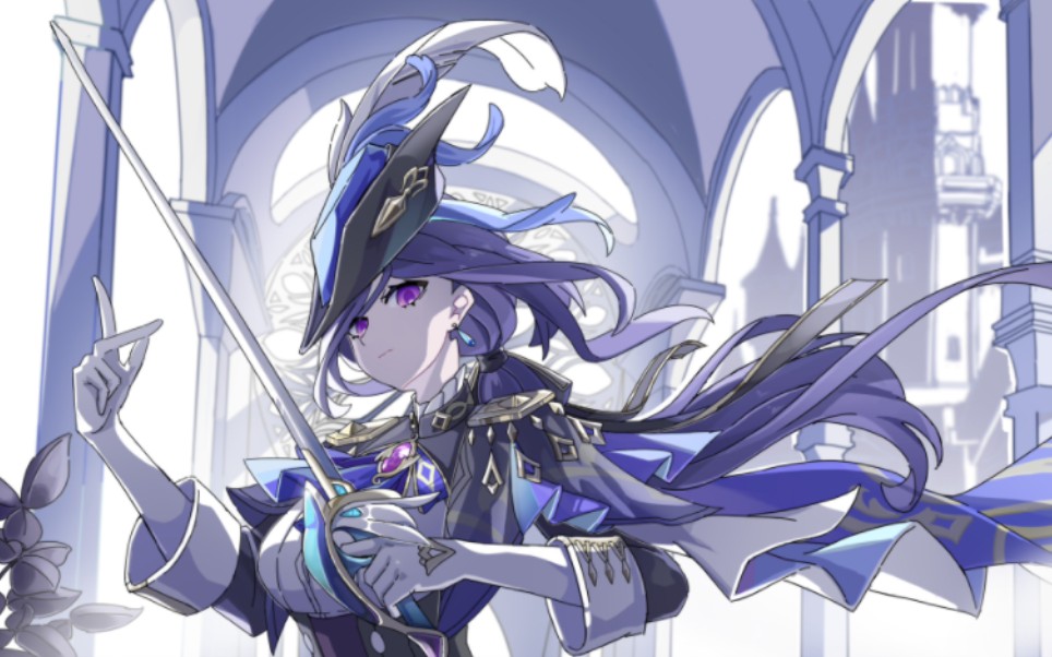 克洛琳德太帅了!