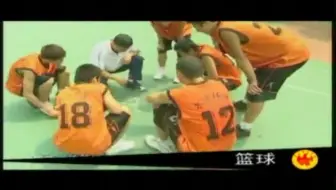 01第一讲：体操发展概论体操 武汉体育学院 吕万刚 53讲 视频教程