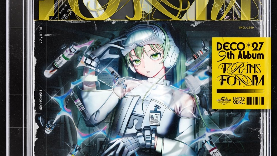 Darling／covered by 戌亥床-认真的哈士奇-音乐播放器-哔哩哔哩视频
