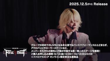 B&ZAI「B&ZAI LIVE 2025 First Beat」[Official Trailer①]_哔哩哔哩_
