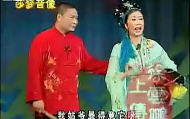 [图]东北二人转秦香莲演唱李向阳八岁红