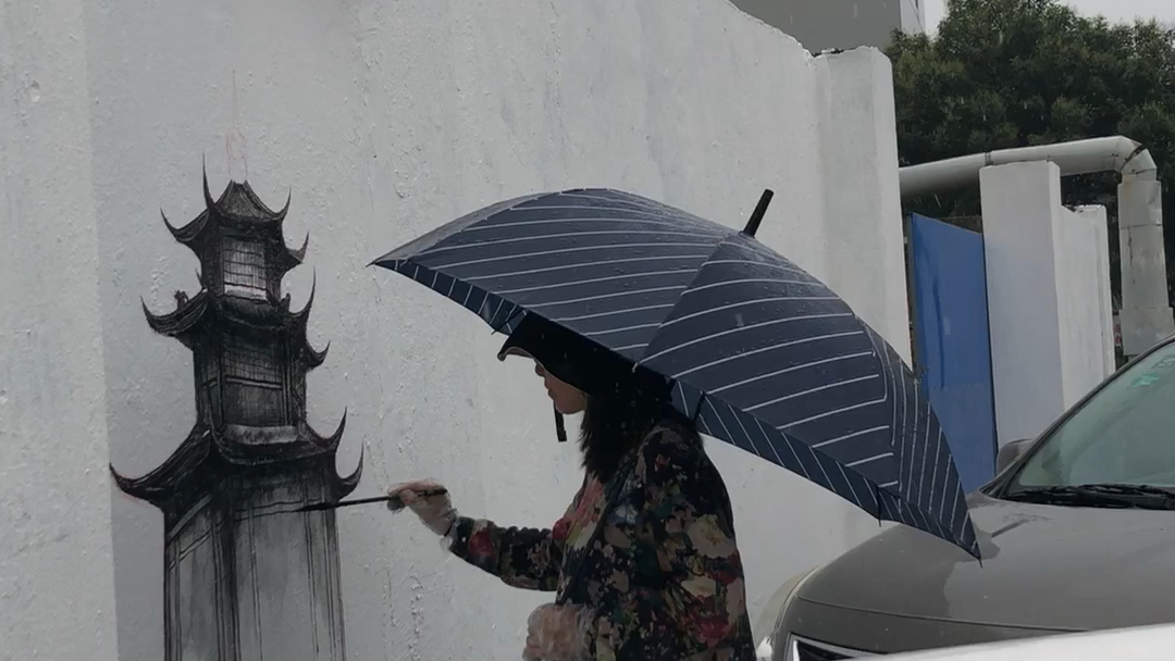 [图]涂墙 雨中魁星阁