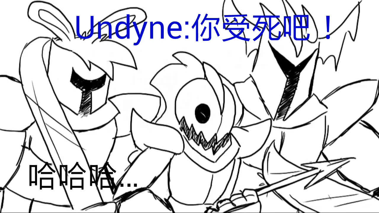 [Undertale漫画]Flowey as Peridot 中文翻译哔哩哔哩bilibili