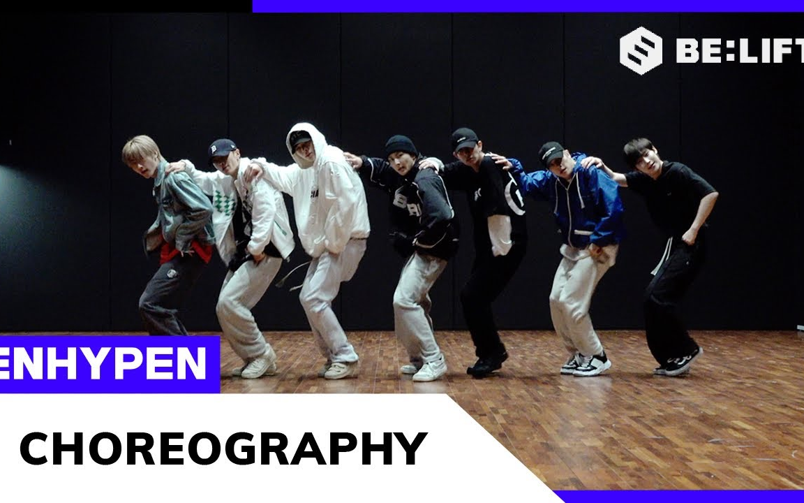 [图]【ENHYPEN】'ParadoXXX Invasion' Dance Practice 练习室