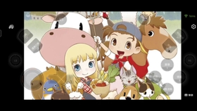 手机玩ps2牧场物语3全程60帧 哔哩哔哩 つロ干杯 Bilibili 手机玩ps2牧场物语3全程60帧 哔哩哔哩 つロ干杯 Bilibili