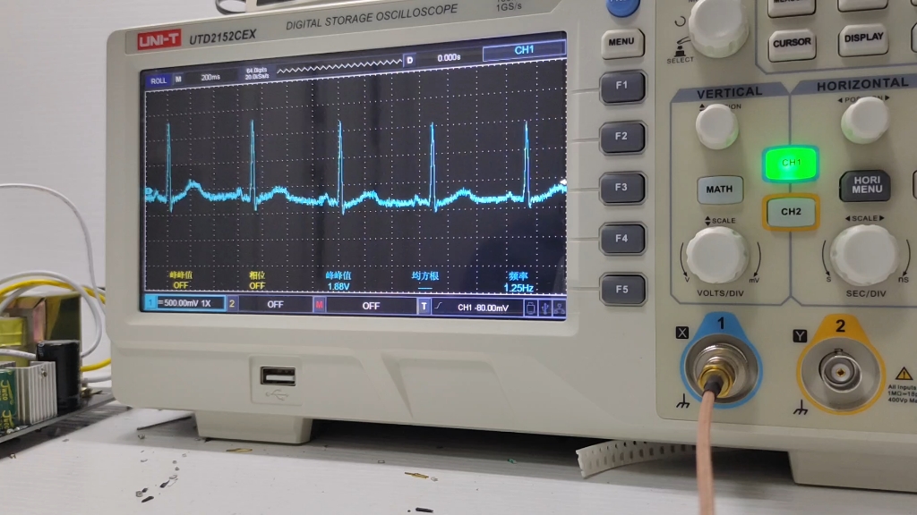 简易心电图仪,ecg心电信号采集