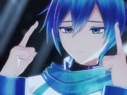 Download Video: 【KAITO MMD】Overdose（shorts）