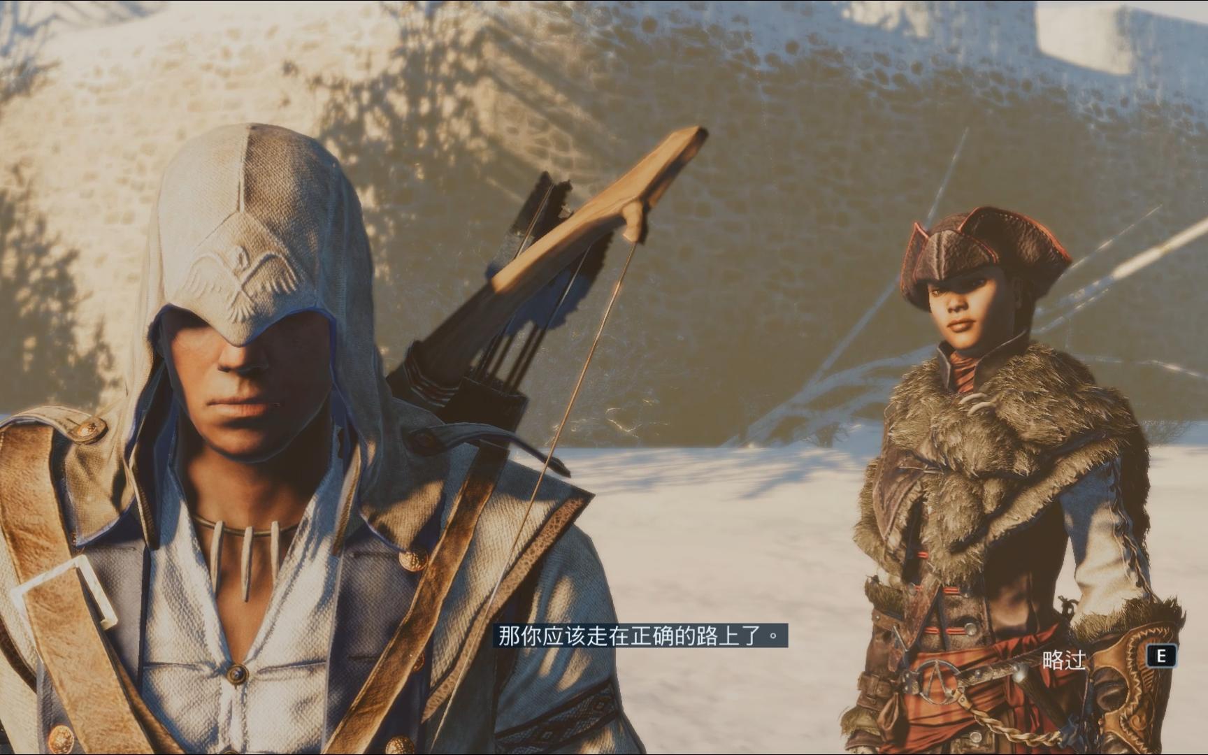 刺客信条解放-序列8-02康纳之路