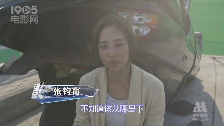 [图]《痞子英雄2》跨海大桥拦腰炸断 张钧甯直呼后怕