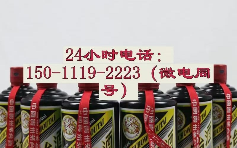 东莞回收拉菲红酒拉菲红酒回收价格一览表(2023年更新中)哔哩哔哩bilibili