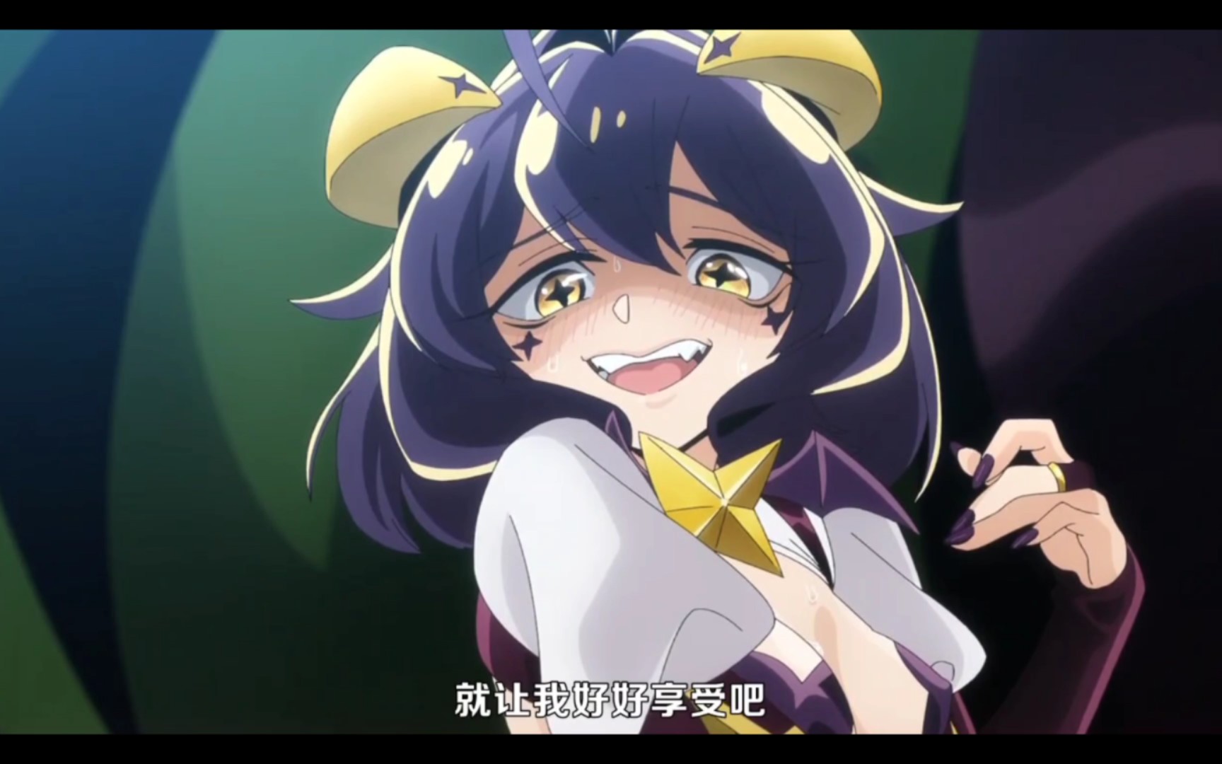 "天生抖s圣体枫糖总帅!