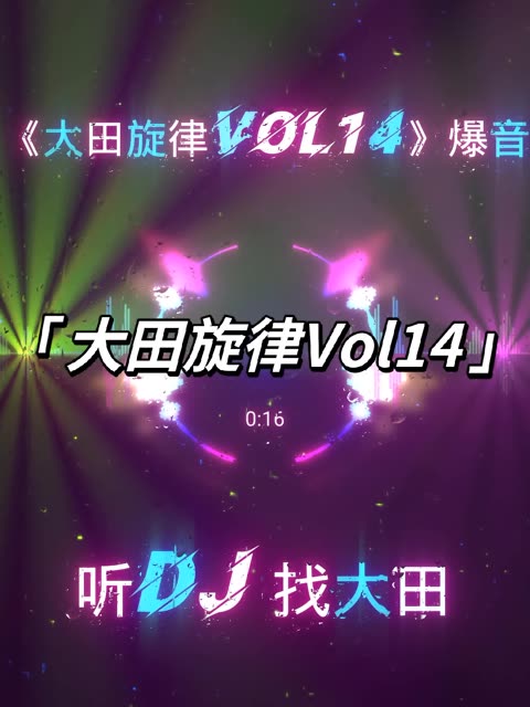 单推一手 拿曲哔哩哔哩bilibili