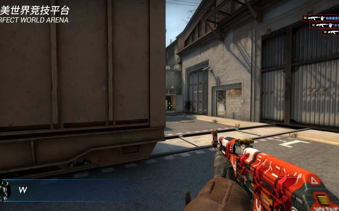 【csgo】火车四杀_哔哩哔哩_bilibili