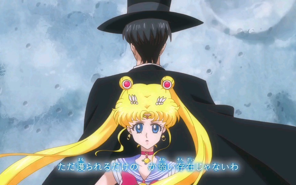 1080praw美少女战士crystals1e1うさぎcut1开头opmoonpride斯巴拉西的