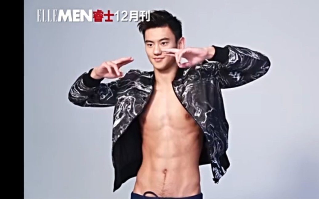 宁泽涛登《ELLE MEN》大片展好身材哔哩哔哩bilibili