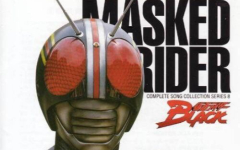 假面骑士black叫光太郎的男人一定都很帅