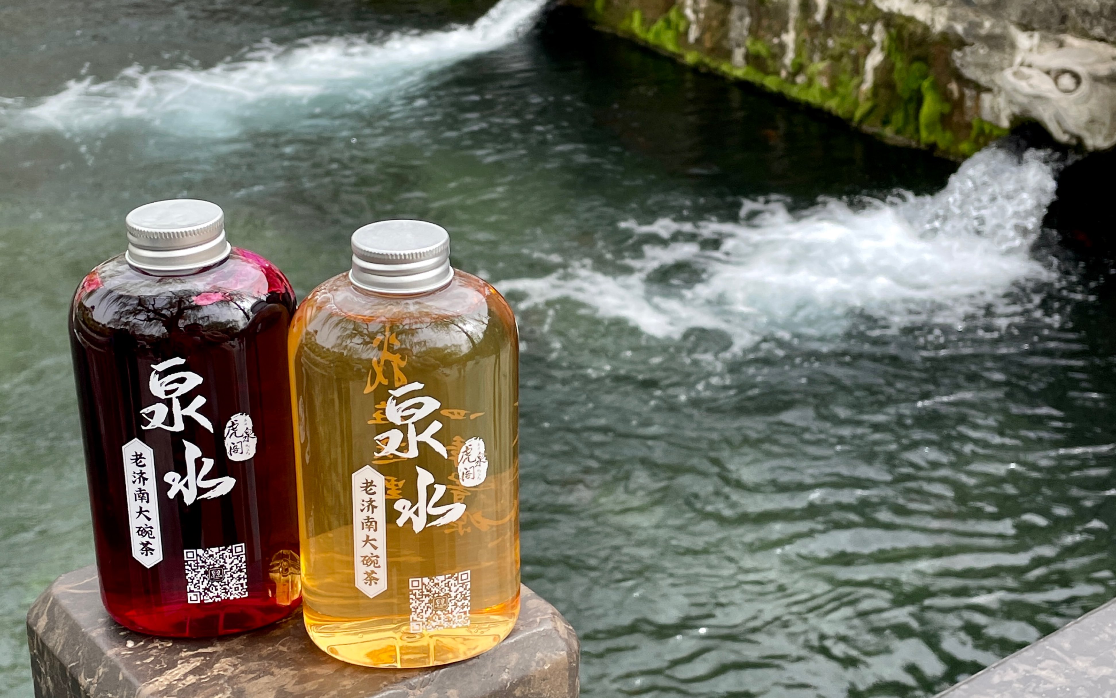 济南出游vlog|大明湖|趵突泉|爱心马路|博物馆|曲水亭街|吃鲁菜