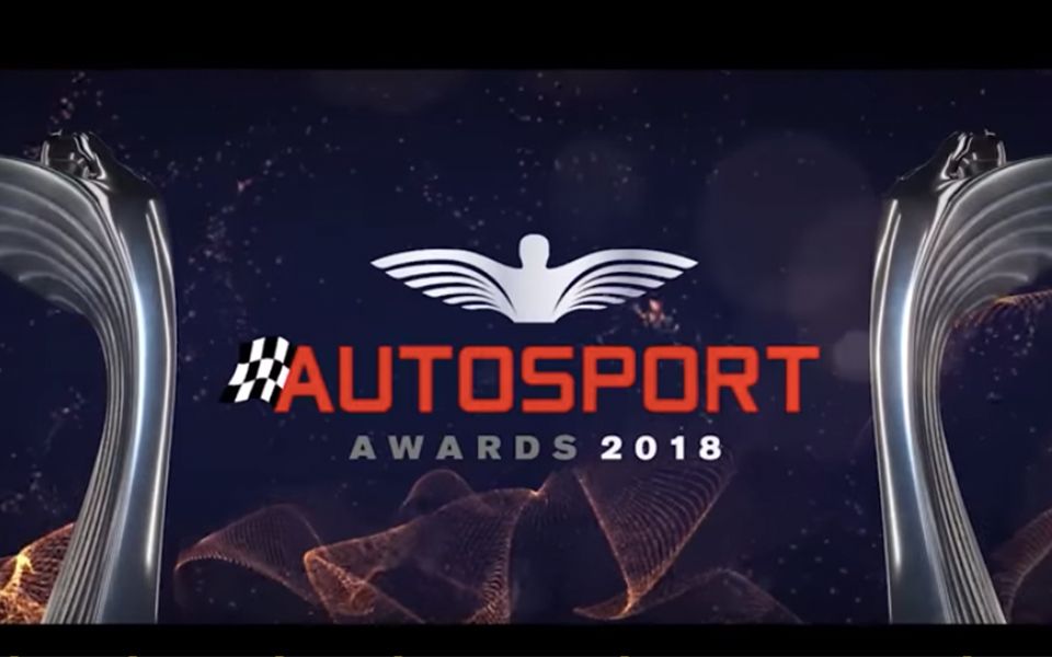 [图]2018汽车运动颁奖典礼Autosport Awards