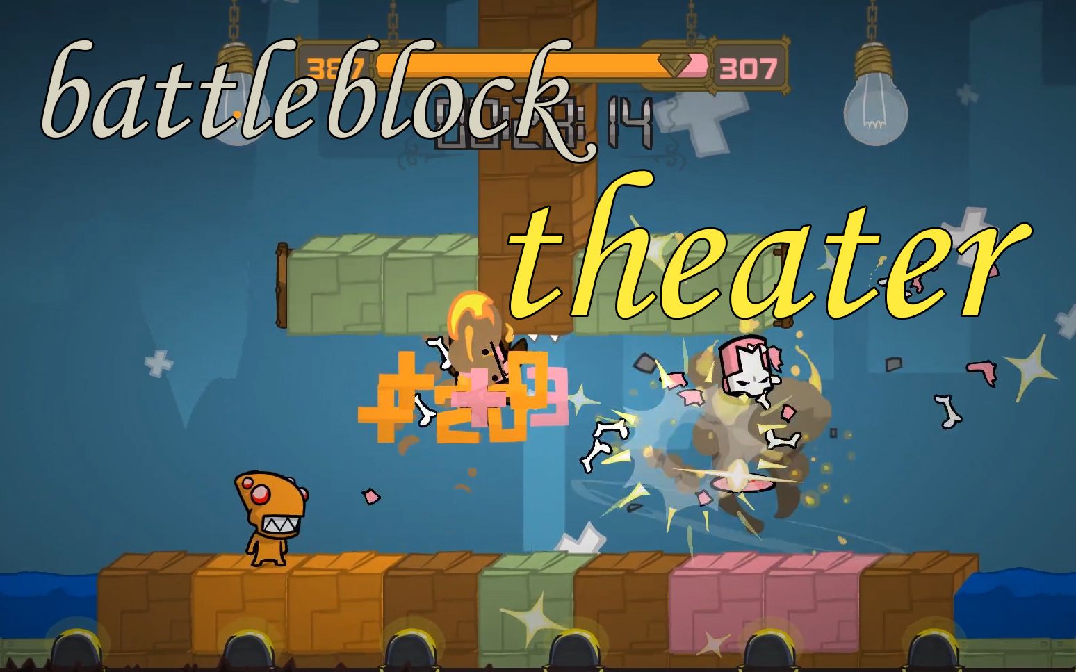 [图]☆战斗砖块剧场☆沙雕联机：痛击我的队友（battleblock Theater）