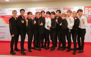 Download Video: 191126 SEVENTEEN 表演+受赏 @ AAA  IN VIETNAM