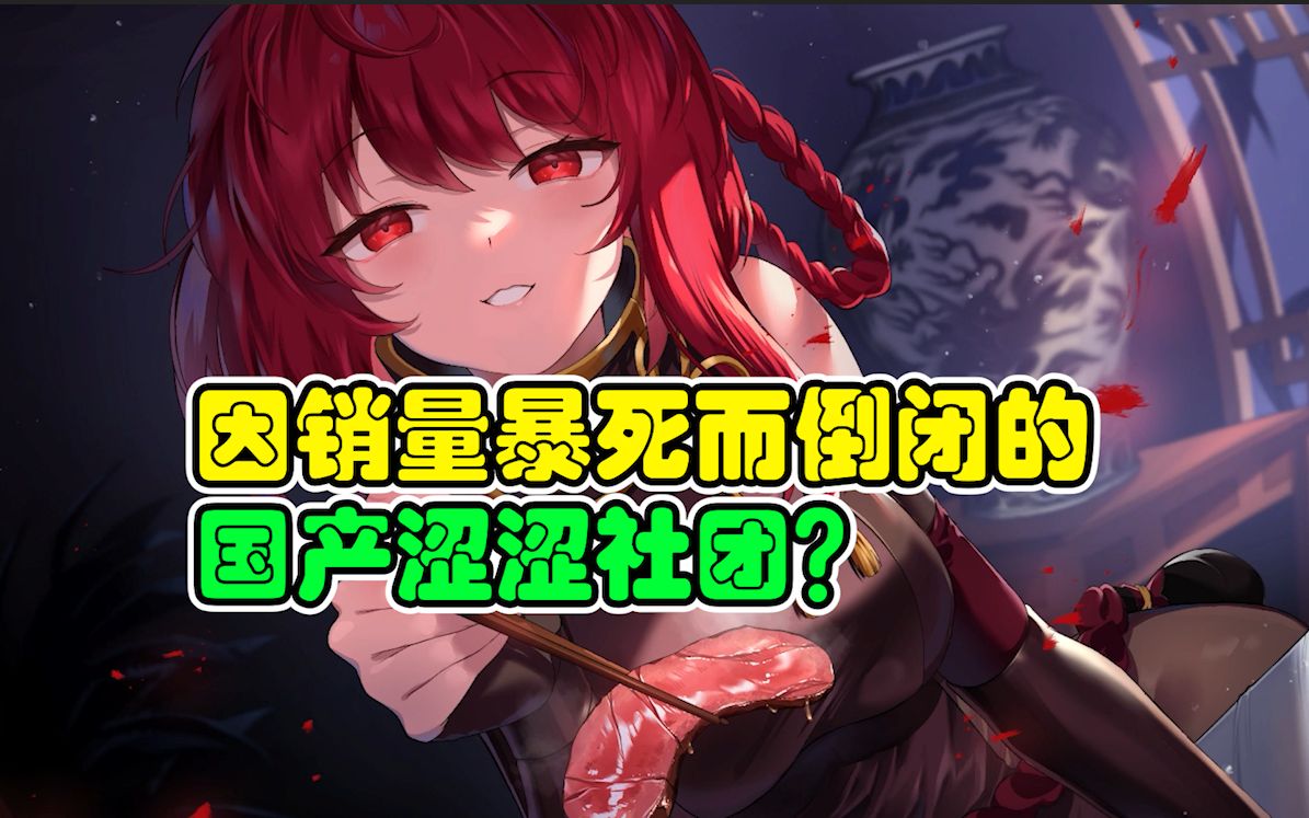 [图]你更喜欢哪一个？天降女剑仙VS青梅女魔头？