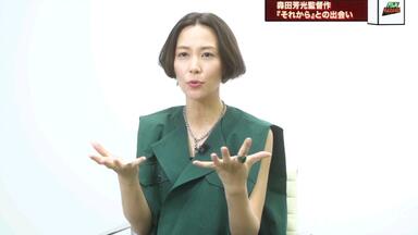 木村佳乃‖我们一起学英语1_哔哩哔哩_bilibili