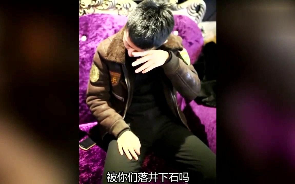 农村小伙年底同学聚会被欺负狗眼看人低美女老板出手相救