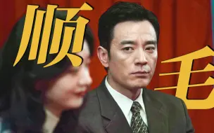 Descargar video: 是爱情啊！母豹杀疯的时候，只有狮王敢上前替她顺毛，“你喜欢她”原来所有人都看出来了！