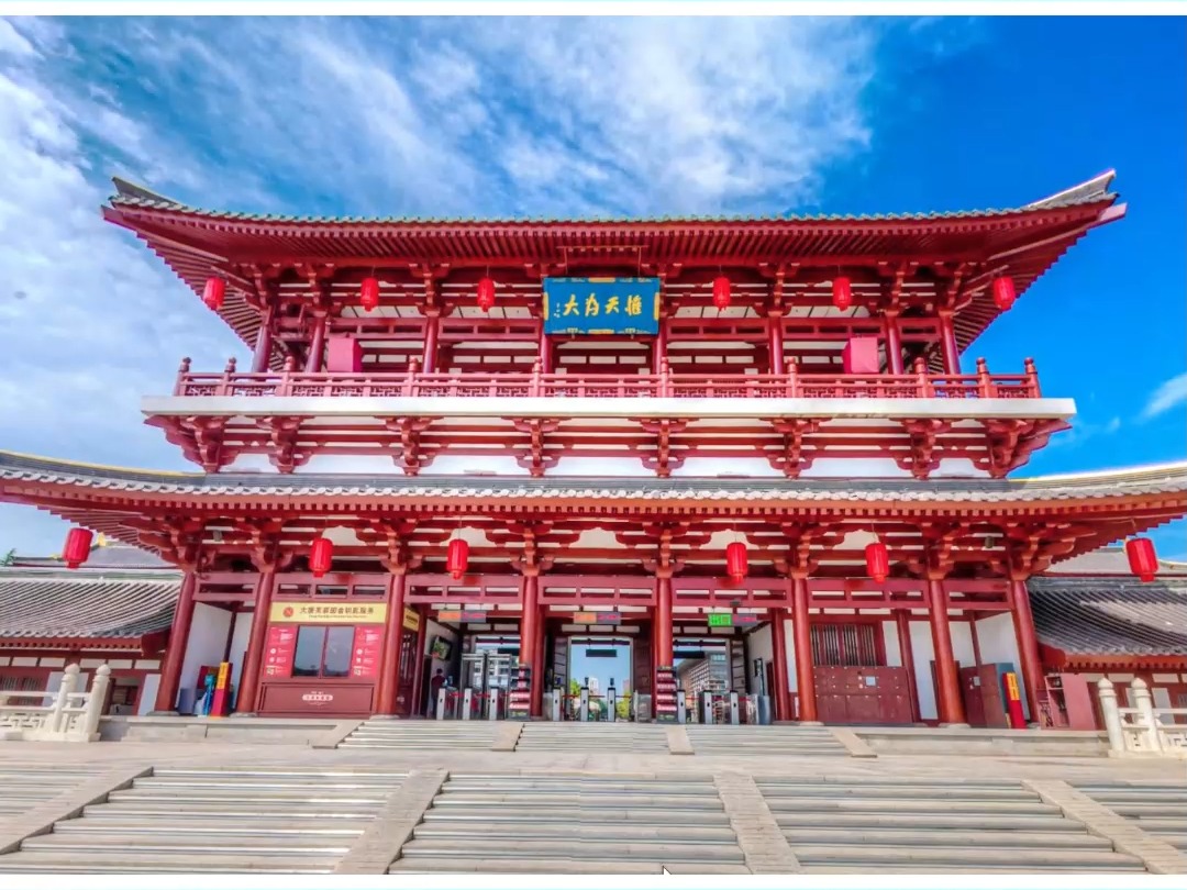 vr全景带你赏大唐芙蓉园,品盛世风华