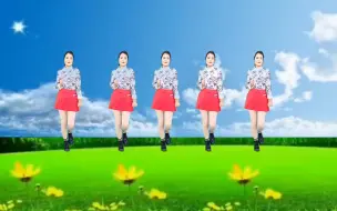 入门踩点舞 青木林青木秧 节奏超好 踩起来好舒服 哔哩哔哩 つロ干杯 Bilibili