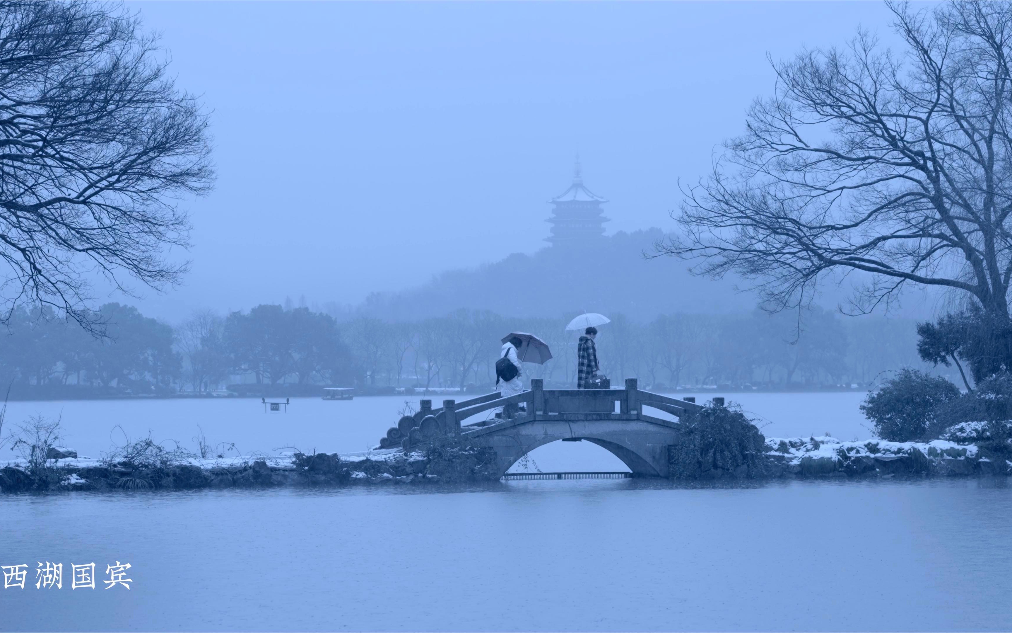 [图]西湖·山色空蒙雨亦奇