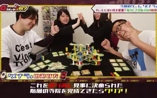 冨森ジャスティン 搜索结果 哔哩哔哩 Bilibili 冨森ジャスティン 搜索结果 哔哩哔哩 Bilibili