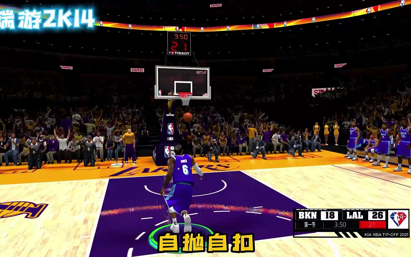 [图]【NBA2K】2K最好玩的操作引擎？？手游2K20≈端游2K14