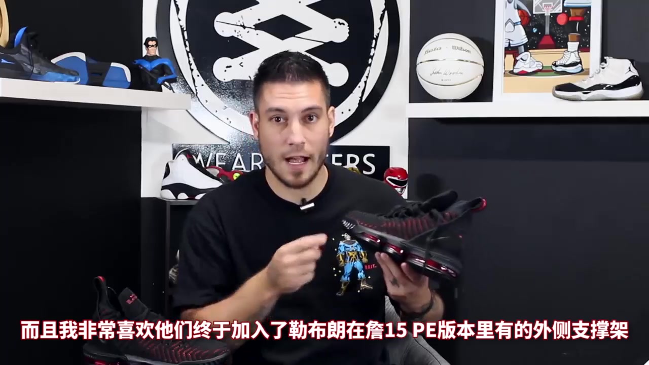 球鞋测评 | Nike LeBron 16!真正配得上勒布朗的超强战靴来了!哔哩哔哩bilibili