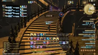 FF14】圣教中枢伊修加德教皇厅_哔哩哔哩_bilibili