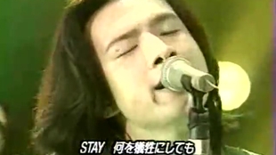 Mr Children Everything It S You Hey3 哔哩哔哩 つロ干杯 Bilibili Mr Children Everything It S You Hey3 哔哩哔哩 つロ干杯 Bilibili