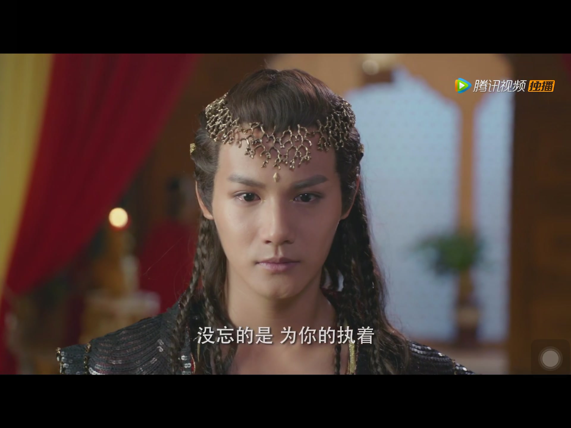 郑业成盛唐幻夜mv解爱