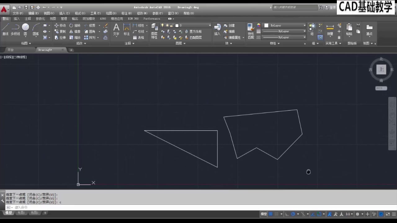 autoCAD教程：autoCAD制图基础知识教学，10分钟学会，简单易学_哔哩哔哩_bilibili