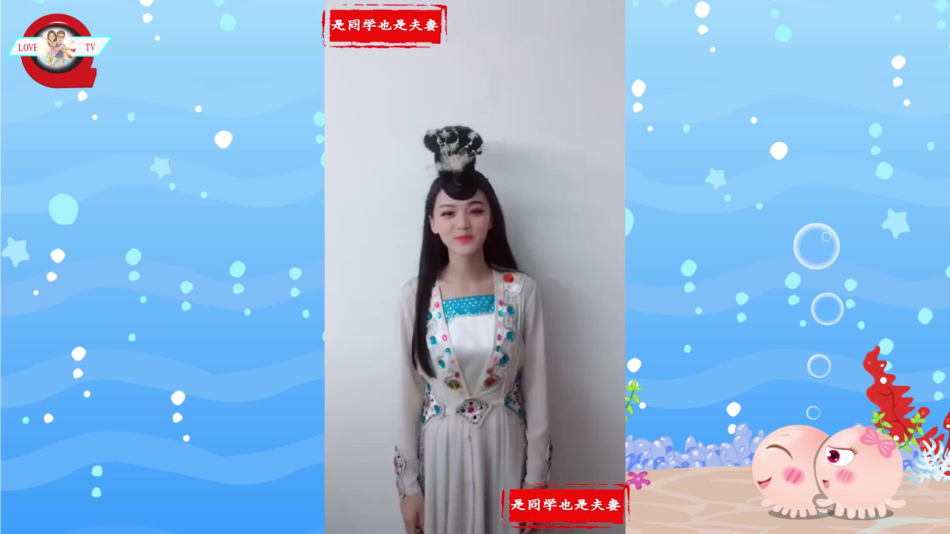 [图]古装美女小白，宋城演艺一道美丽的风景