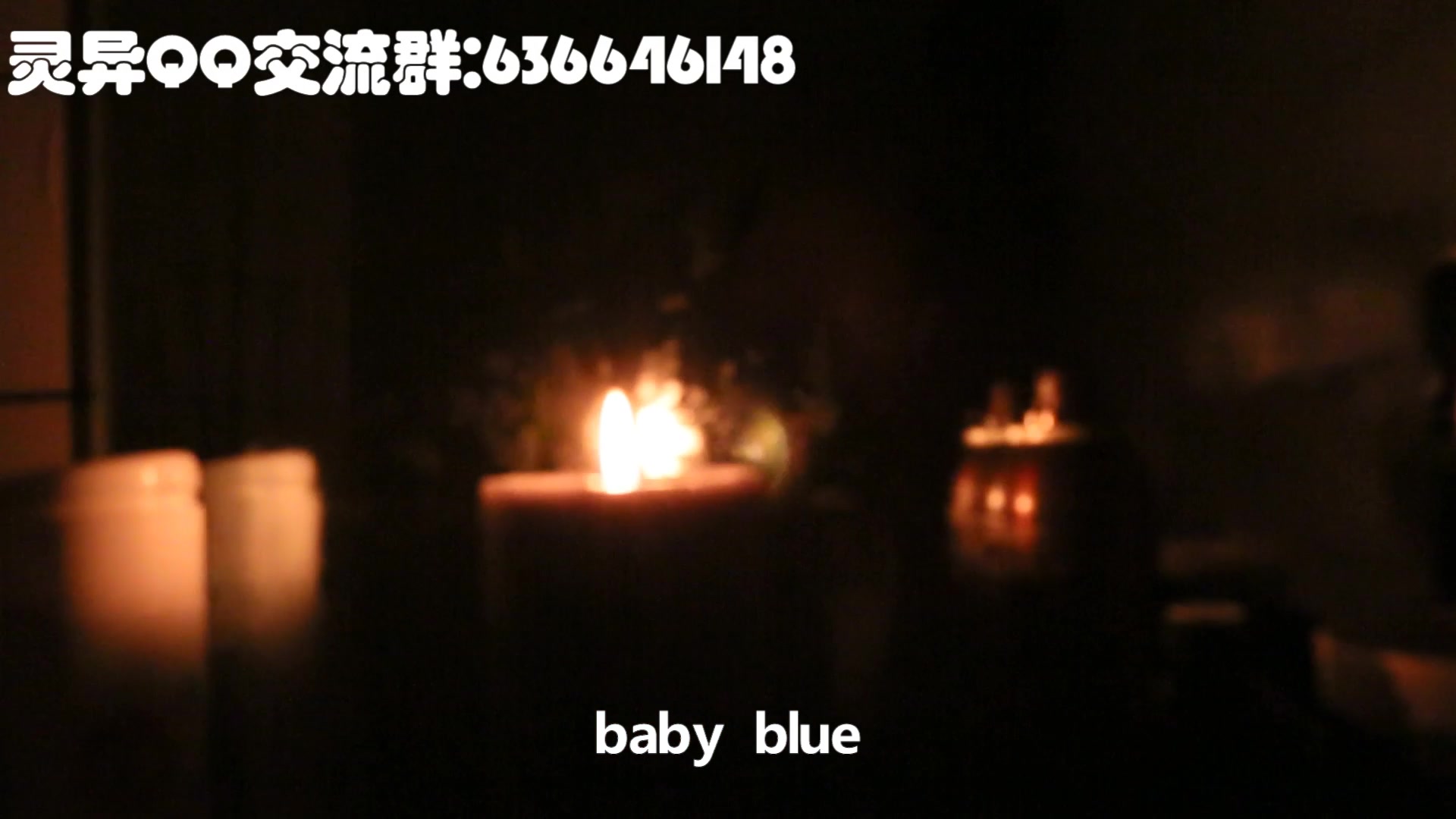 [图]【-baby blue都市传说挑战】画面简直辣眼睛，有高能在，慎入