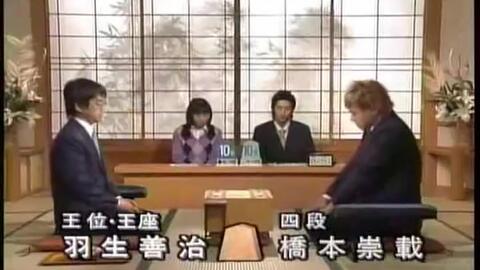 将棋 第54回nhk杯羽生善治vs 桥本崇哉 哔哩哔哩 つロ干杯 Bilibili 将棋 第54回nhk杯羽生善治vs 桥本崇哉 哔哩哔哩 つロ干杯 Bilibili