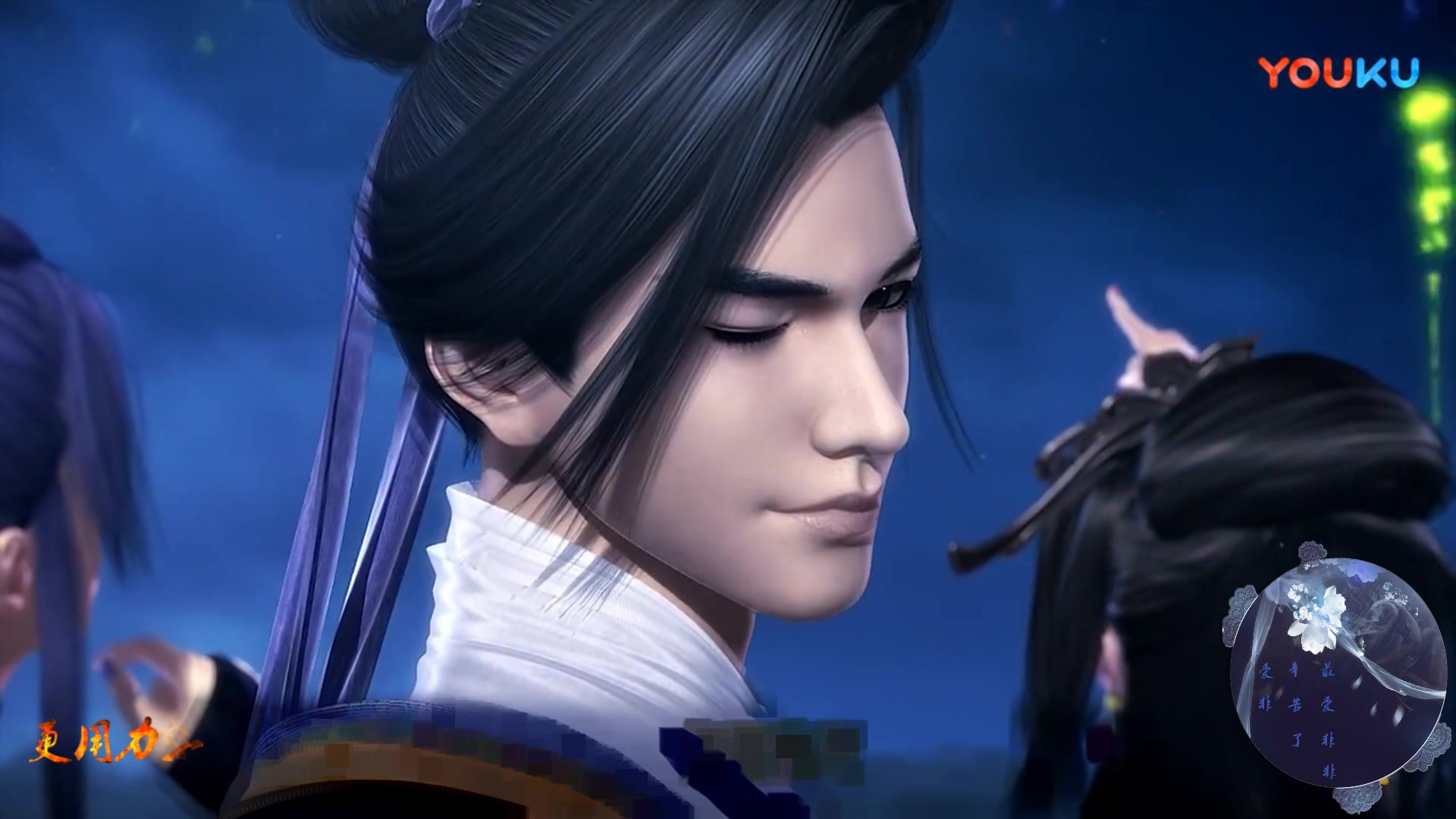 flesh—韩非,我最想推倒的男人,没有之一!