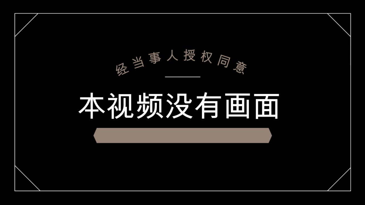 警察叔叔教你怎样报警哔哩哔哩bilibili