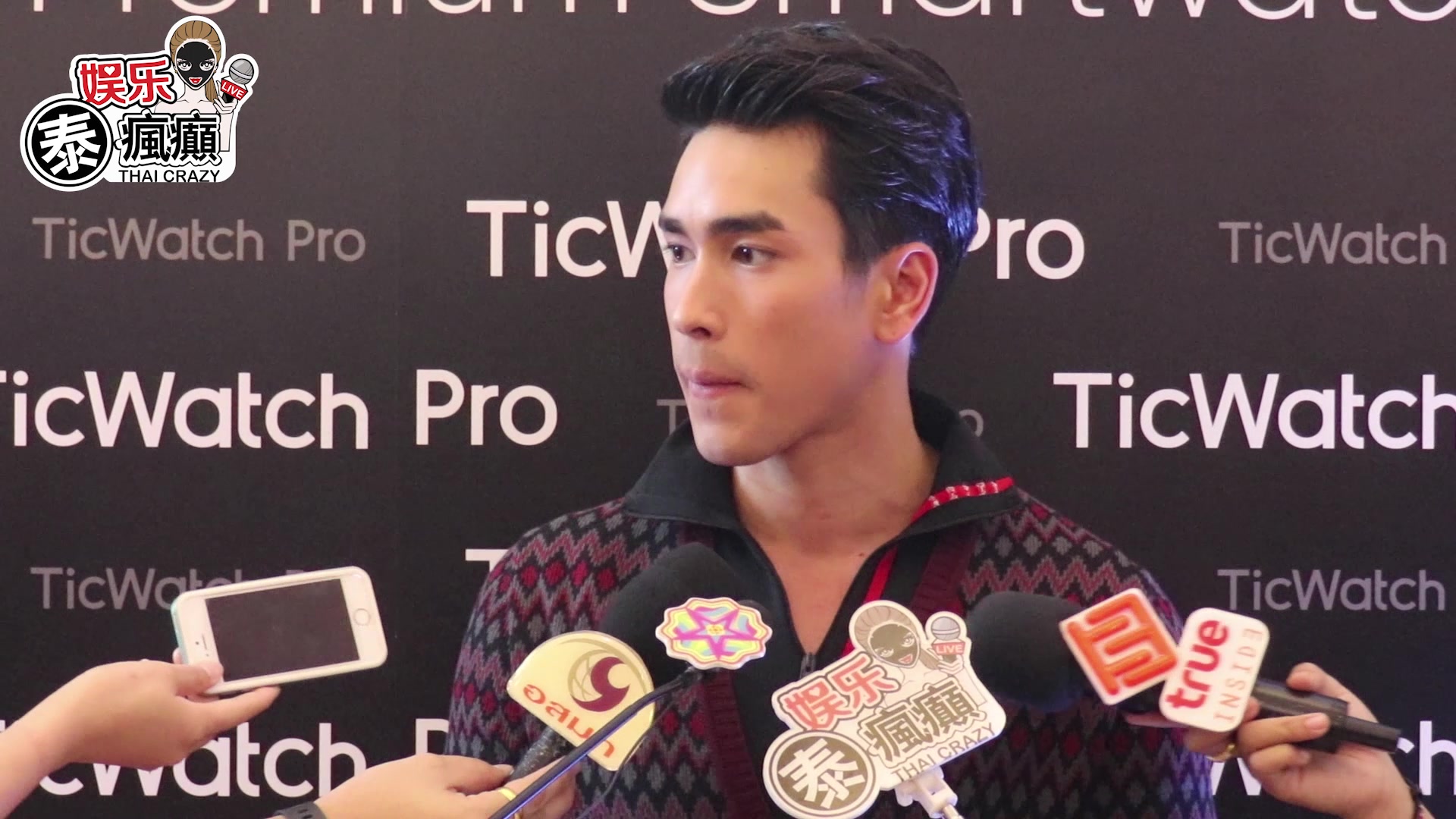 娱乐泰疯癫thaicrazy泰星nadechkugimiya出席ticwatchpro活动新闻采访