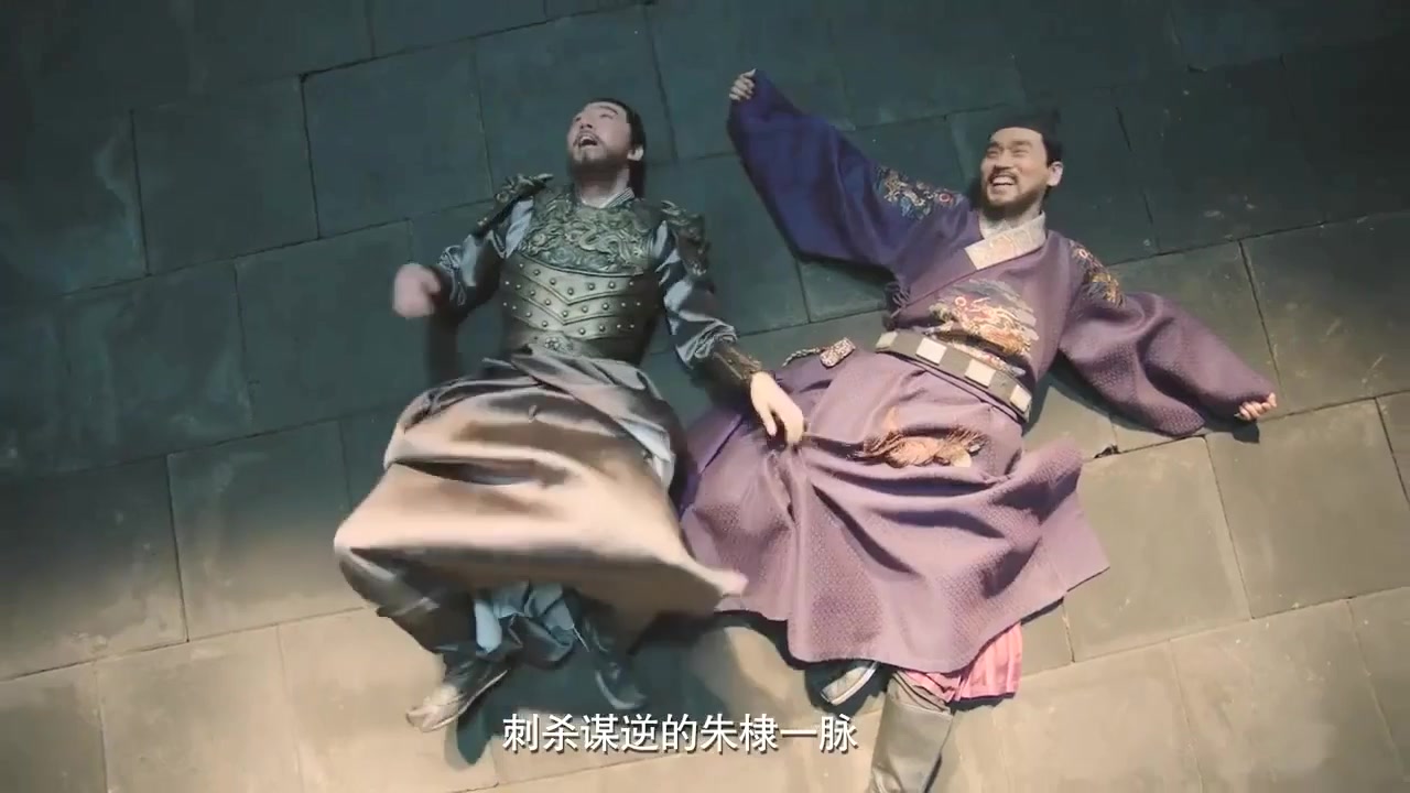 《大明皇妃》《江山纪》即将上映的两部高质量明代古装剧演员服装造型值得期待哔哩哔哩bilibili