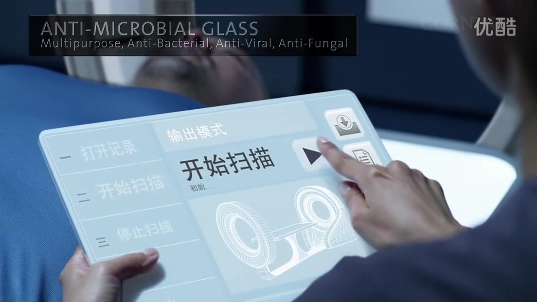 Corning(康宁)  A Day Made of Glass 2 未来的生活哔哩哔哩bilibili