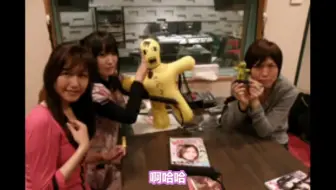 自制熟肉 再见了绝望放送第39回 神谷浩史 新谷良子 哔哩哔哩 Bilibili