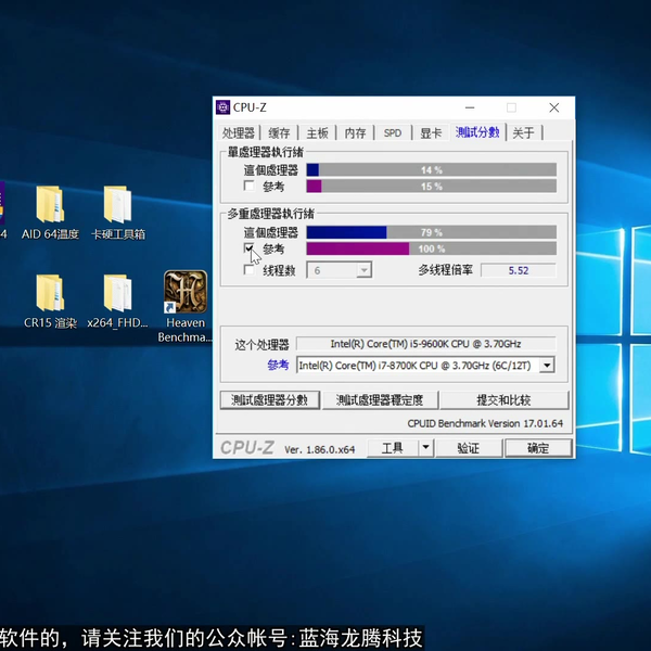 Amazon.com: ONWEBAYK CPU c I5-9600K I5 9600K 3.7 GHz Six