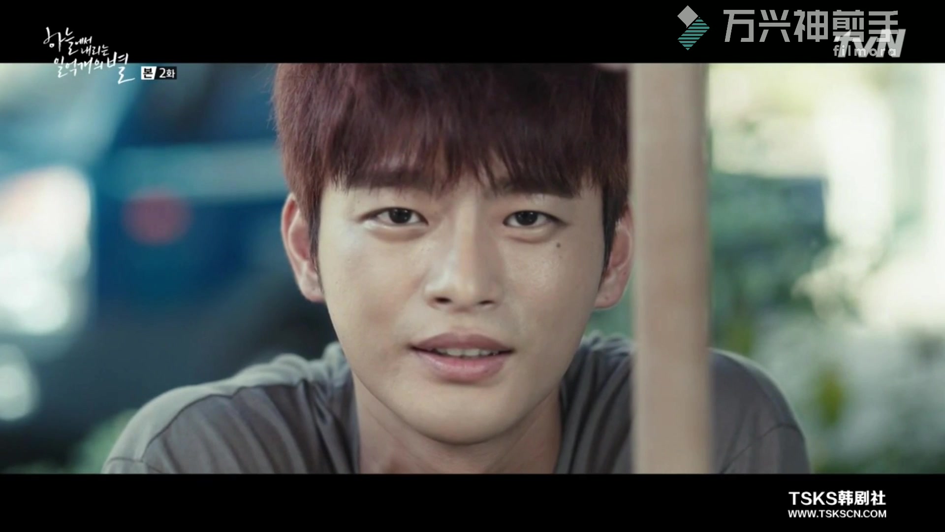 【从天而降的一亿颗星星】徐仁国x郑素敏cut_哔哩哔哩 (゜-゜)つロ