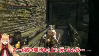 淡井シロ しょぼんのアクション3 哔哩哔哩 Bilibili